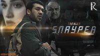 Snayper (Uzbek Kino 2019)